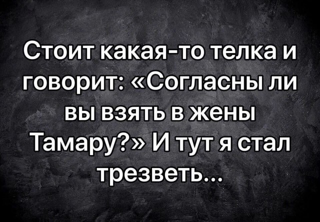Немного картинок