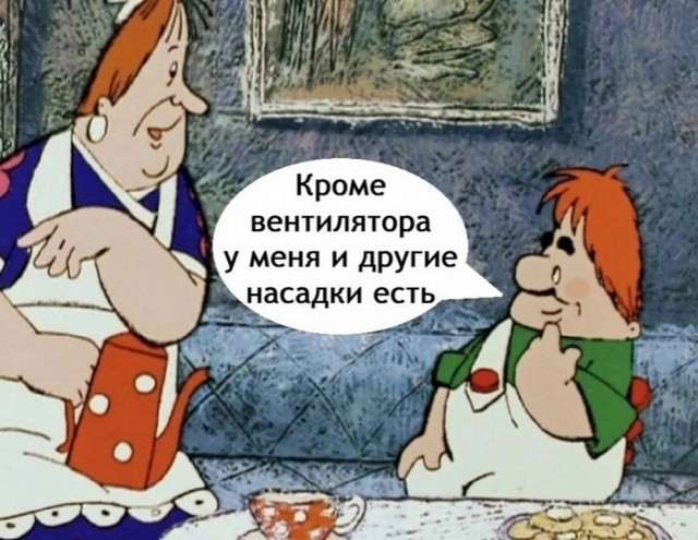 Веселое настроение в картинках (17.10.2025)