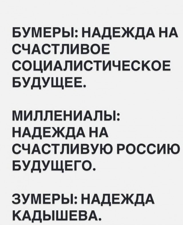 Веселое настроение в картинках (21.10.2025)