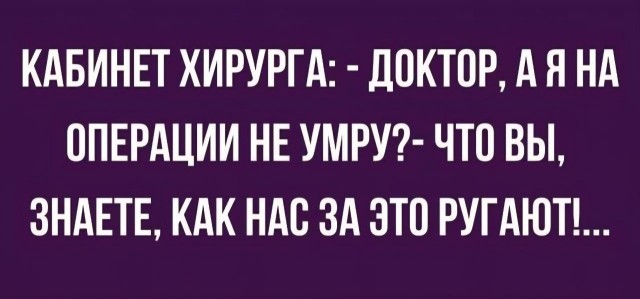 Картинки разные с надписями и без