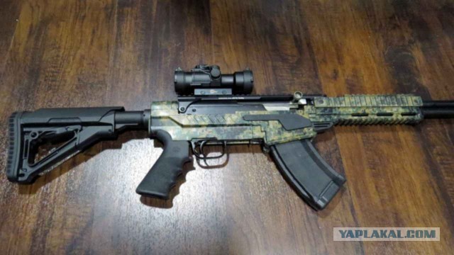 Бородач c СКСом