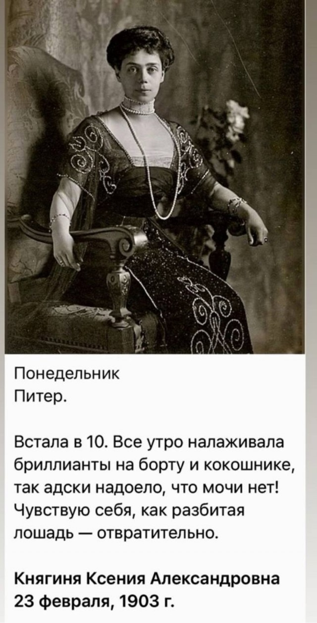 Среда пришла