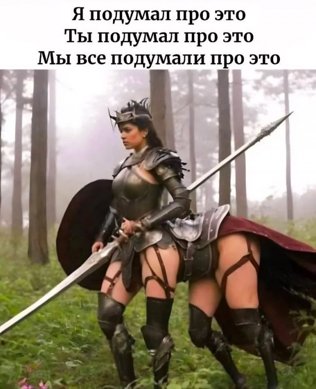 Всякой Хни вам в ленту, дорогие деграданты