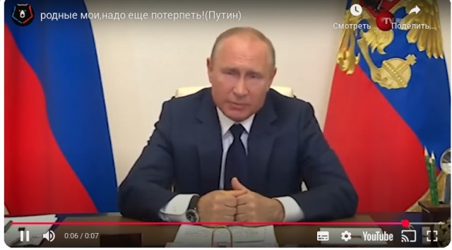 В Госдуме призвали потерпеть рост цен на электронику из-за нового техсбора