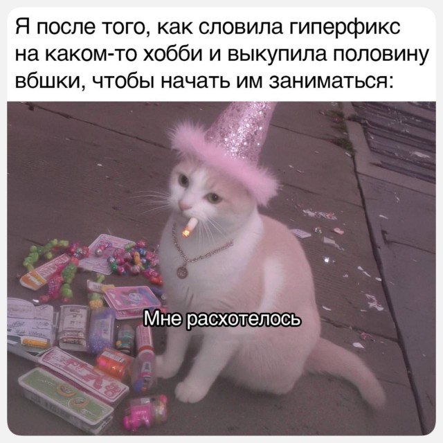 Картинки для деградации 133 (разной степени свежести)
