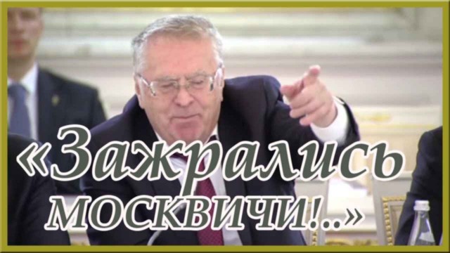 Почему Вы не хотели спасти свой род от планеты-тюрьмы?