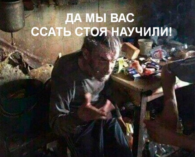 Якутский депутат опять провоцирует отделение Якутии от РФ
