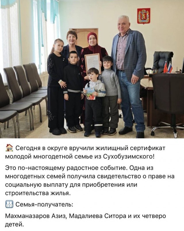 Вернеру приготовиться