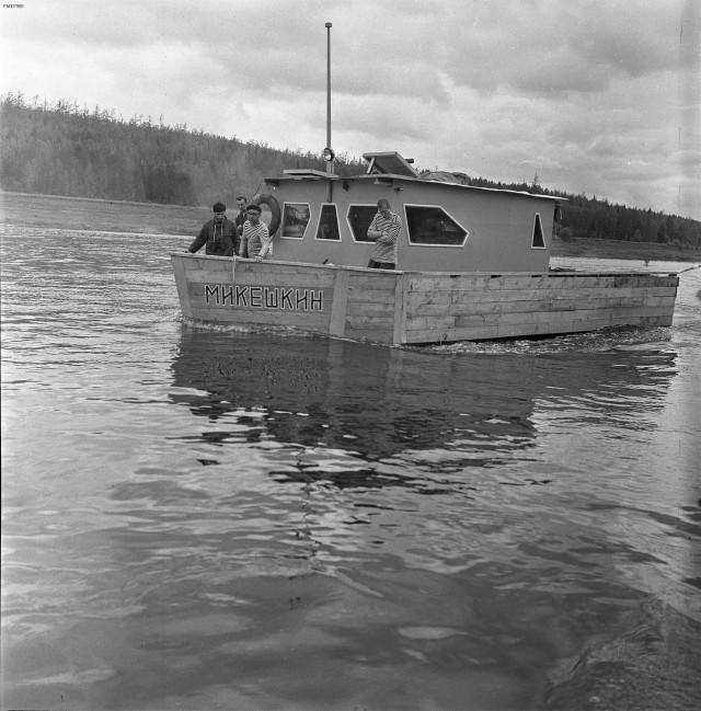 Посёлок Осетрово и Посёлок Усть-Кут в прошлом тысячелетиии