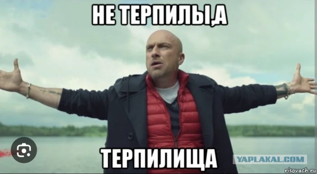 Мэрия Москвы запретила проводить митинг против блокировки Telegram из-за «распространения коронавируса»