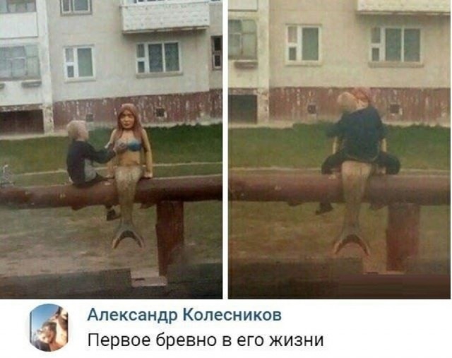 Так себе картинки 03.03.26