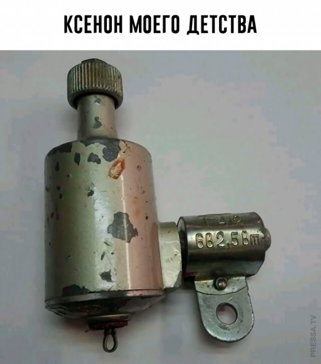Веселые картинки в пятницу 13