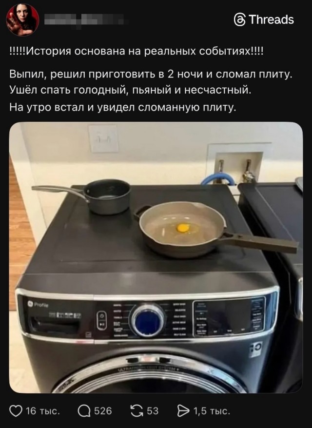 Так себе картинки 15.03.26