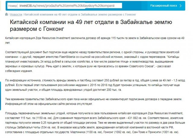 Дмитриев призвал чиновников Британии и ЕС признать ошибки и перейти на нефть РФ
