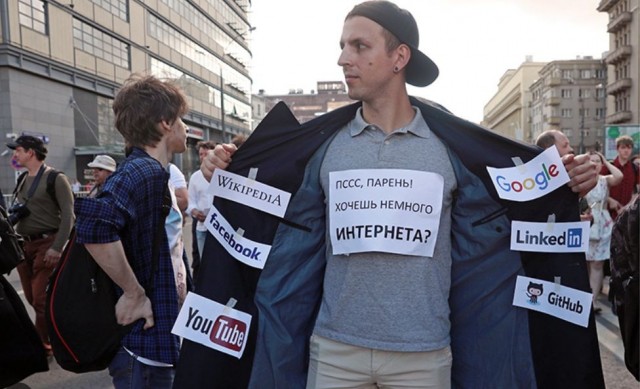 Как иранцы обходят цензуру