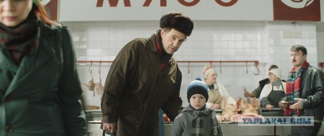Дамский угодник⁠⁠