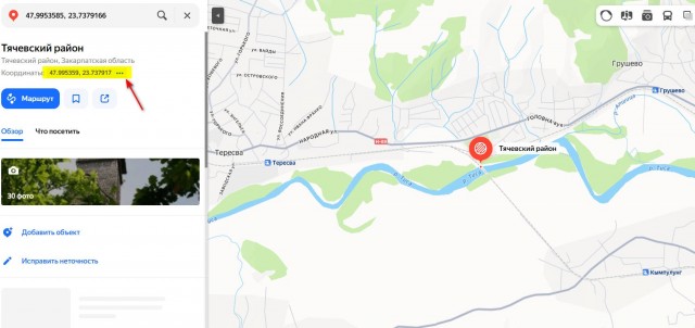 ВСУ ударили по мосту на границе с Крымом