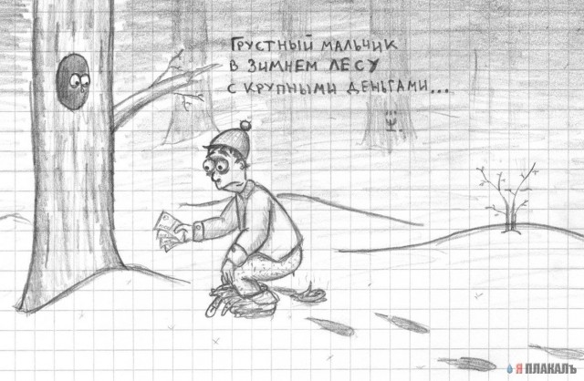 Как помыться холодной водой в период ежегодного отключеия горячей без с тресса и ущерба нервной системе.