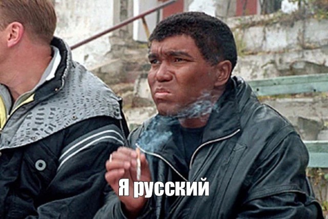 11 поездов задерживаются из-за закрытия Крымского моста.