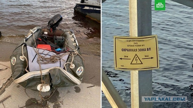 Лодка столкнулась с опорой ЛЭП на реке в Сургуте, погибли двое рыбаков