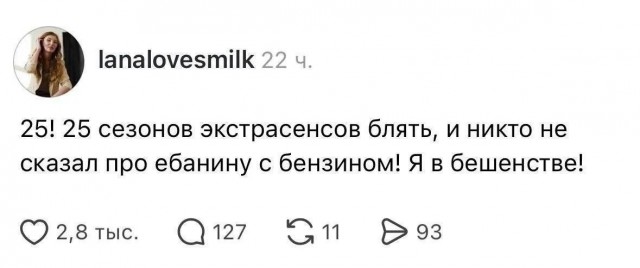 Картинки для деградации 227 (разной степени свежести)