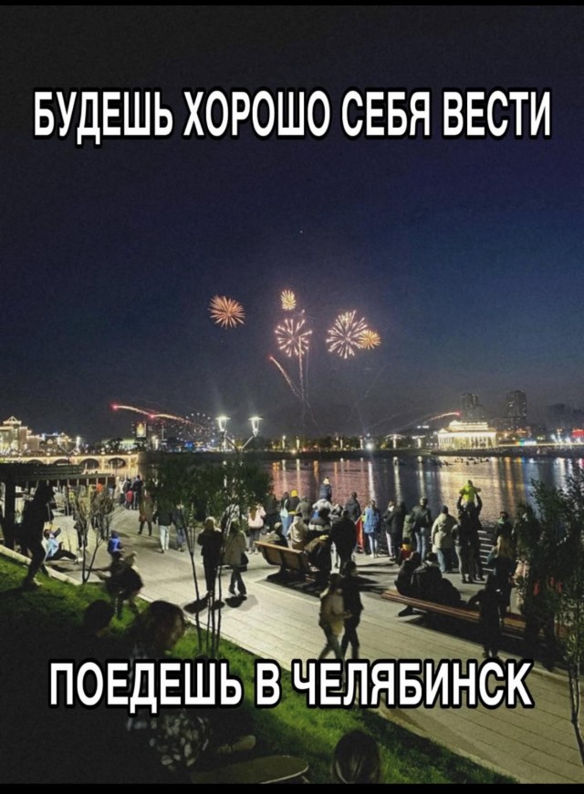 Картинки для деградации 229 (разной степени свежести)