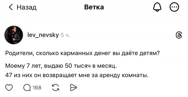 Картинки для настроения