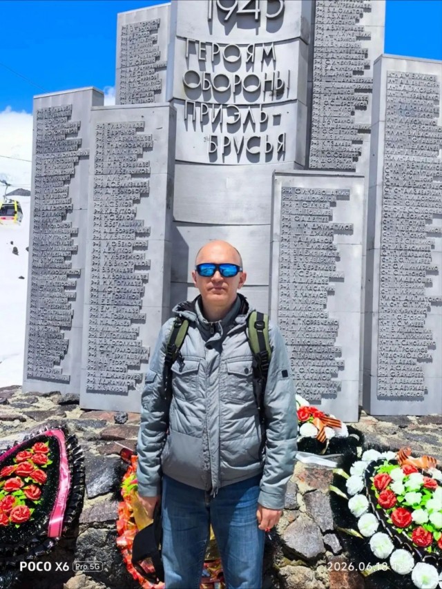 Так и есть