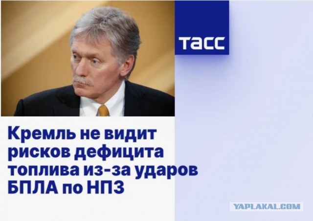 Задачка про бензин