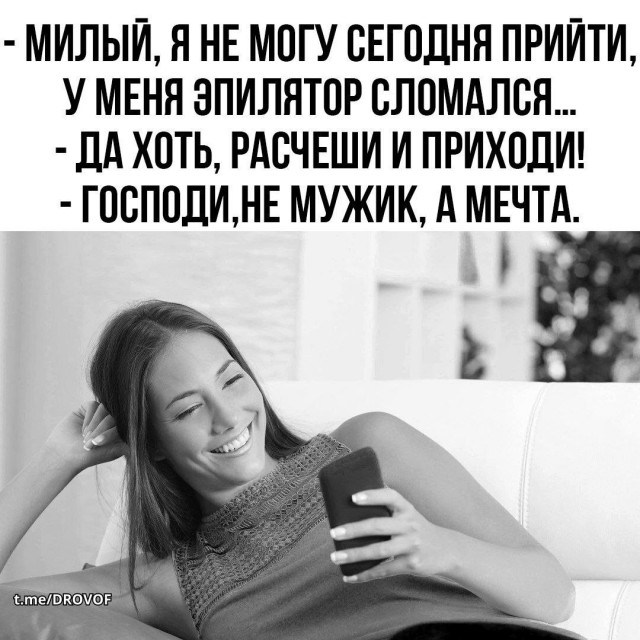 Картинки на среду