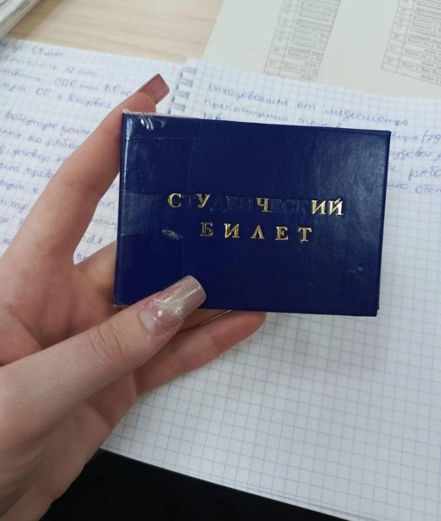Давно на палочке!