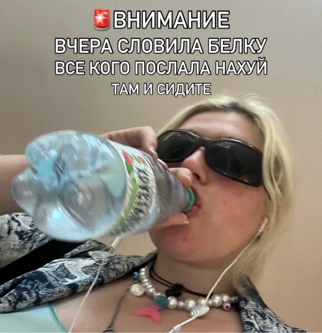Веселое настроение в картинках 12.08.26