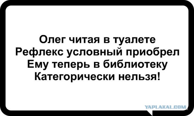 Кофейню из Златоуста пришлось переименовать в «Олег», вместо «Love» за запрета вывесок на иностранных языках