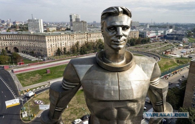 Юра прости нас