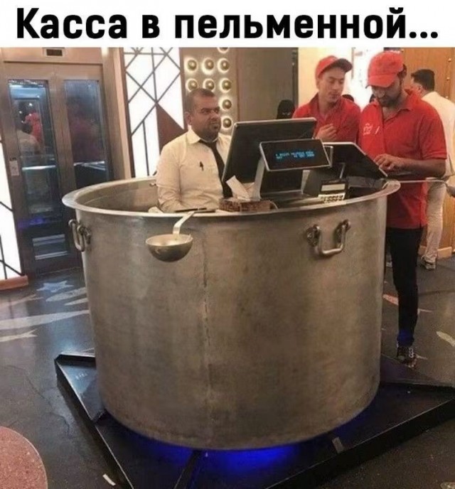 Капля юмора дальше...