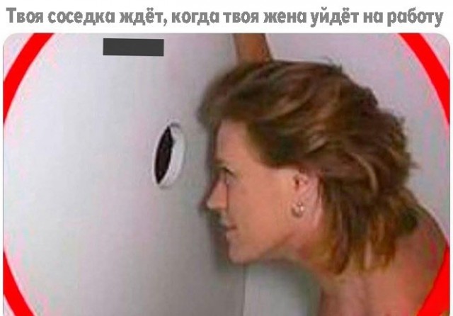 Картинки с юмором для взрослых! 10.10.26.
