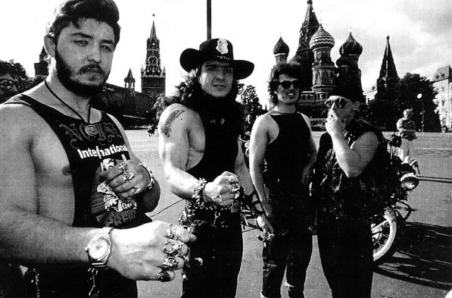 Восьмидесятые