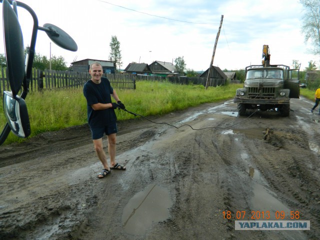В рейсе