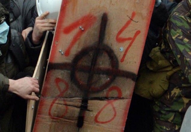 Керчь... заезжие майданники отп......ны