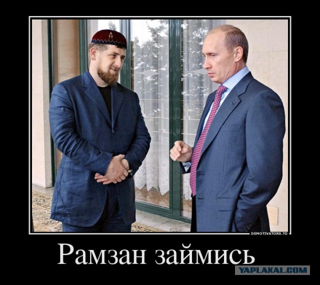 «Правый сектор» собирают данные о военослужащих РФ