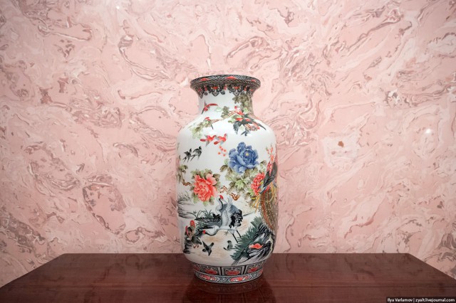 Пекин.  Путевые заметки, часть 1