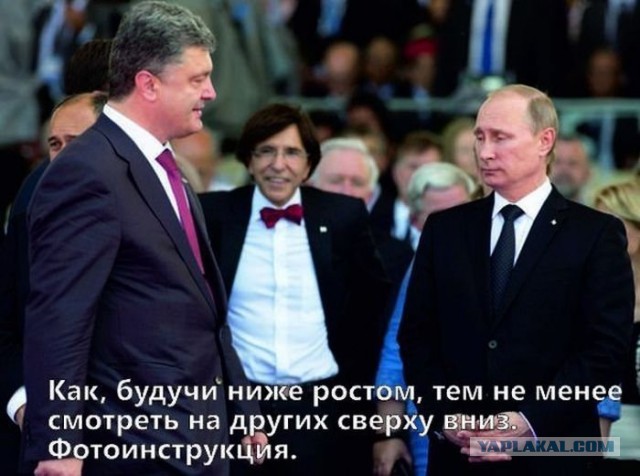 Расмуссен: Россия ввела новый стиль войны