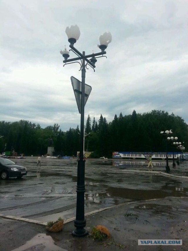 Град - монстр