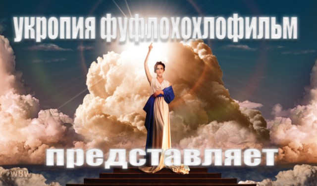 Отслеживаем колонну.