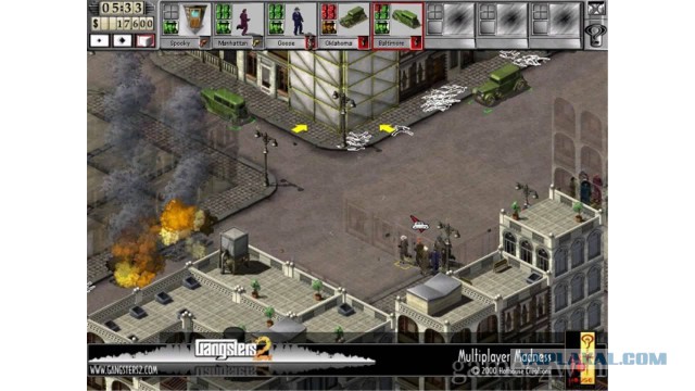 Старые игры, на 166