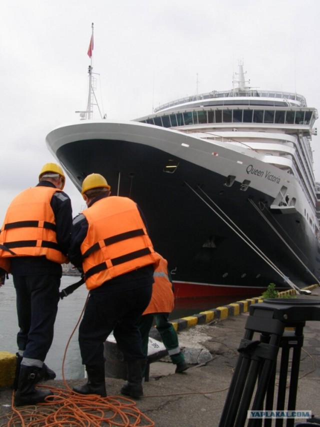 m/v "GEMINI"