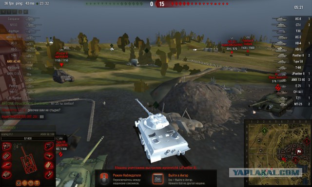 Wargaming 15