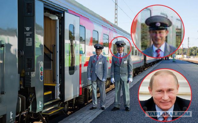 Как сдать в багаж автомобиль
