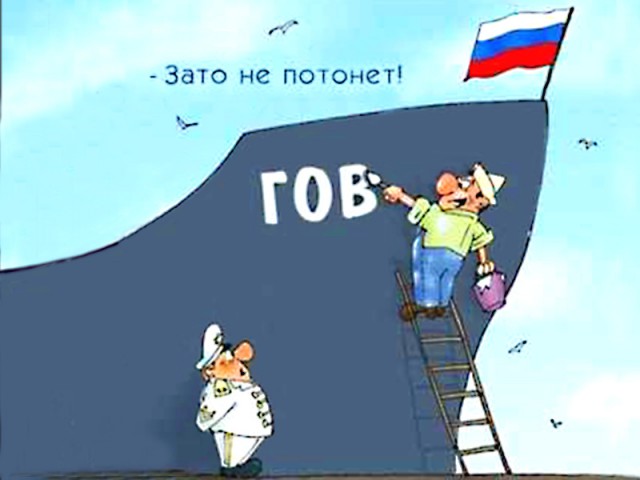 Прикольные картинки.