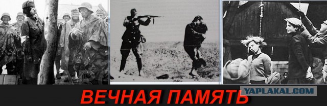 Улыбка перед расстрелом